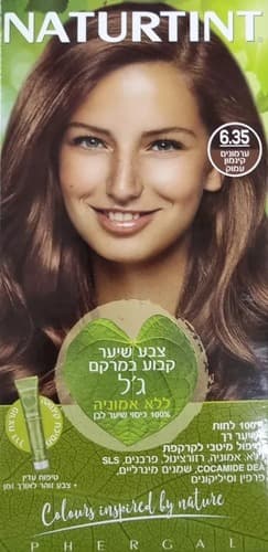 צבע שיער | ערמונים קינמון עמוק 635 | קבוע | במרקם גל | ללא אמוניה | 100 אחוז כיסוי שיער לבן נטורטינט | NATURTINT
