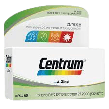 צנטרום | מולטי ויטמין מקיף | מכיל 60 טבליות | צנטרום | Centrum