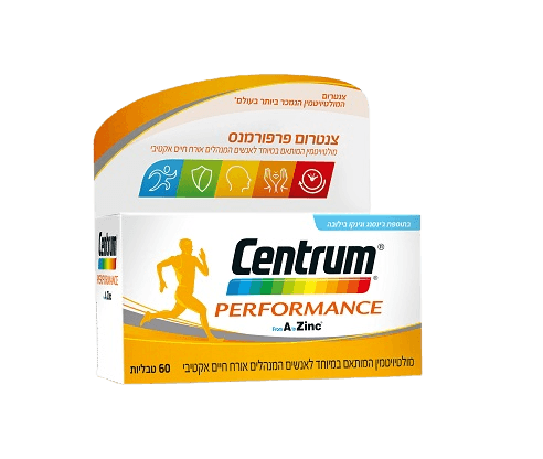 צנטרום | פרפורמנס | לשמירה על רמת אנרגיה גבוהה | 60 טבליות | כל טבליה מכילה 29 ויטמינים | צנטרום | Centrum