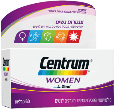 צנטרום נשים | מולטי ויטמין המכיל ויטמנים ומינרלים לנשים | 60 טבליות | צנטרום | Centrum