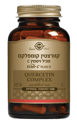 קוורצטין קומפלקס | מכיל ויטמין C | מכיל 100 כמוסות צמחיות | מתאים לצמחונים וטבעונים סולגאר | Solgar