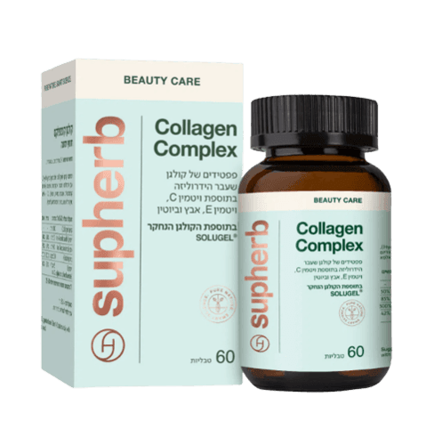 קולגן קומפלקס | מכיל 60 טבליות | פפטידים של קולגן | בתוספת ויטמין C E אבץ וביוטין | סופהרב | SUPHERB