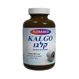 קלגו | מכיל 60 כמוסות | מכילה שילוב מתוחכם של צמחי מרפא | דן פארם | Dan Pharm