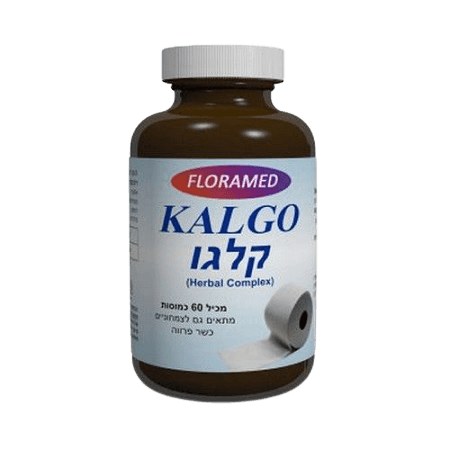 קלגו | מכיל 60 כמוסות | מכילה שילוב מתוחכם של צמחי מרפא | דן פארם | Dan Pharm