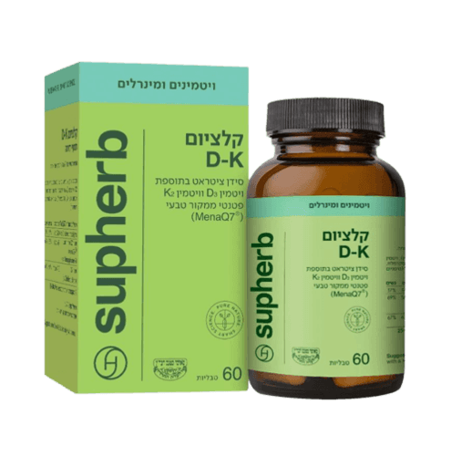 קלציום D K | ממקור טבעי | סידן ציטראט בתוספת ויטמין D3 פלוס K2 | מכיל 60 טבליות | סופהרב | SUPHERB