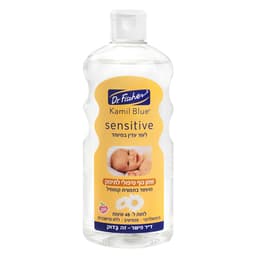 קמיל בלו | סנסטיב שמן טיפולי | מכיל 500 מל | לעור עדין במיוחד