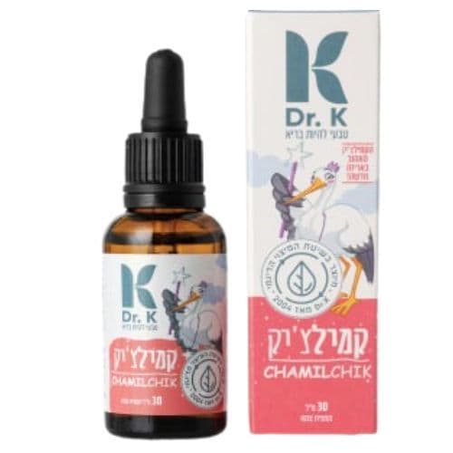 קמילציק| מכיל 30 מל |כשר רבנות אזורית הגליל התחתון | ללא תוספת סוכר וחומרים משמרים | Dr K | דר קיי