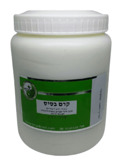 קרם בסיס טבעי 1 קג - המילניום