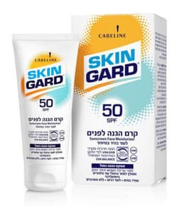 קרם הגנה לפנים | לעור בהיר במיוחד | אפקט הגנה כפול | מכיל 60 מל | סקין גארד | SKIN GARD