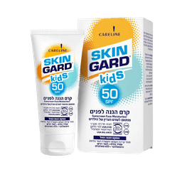 קרם הגנה לפנים לילדים | אפקט הגנה כפול | SPF50 | מכיל 60 מל | SKIN GARD