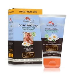 קרם לחות לתינוק - 120 מל מאמי קר | Mommy Care