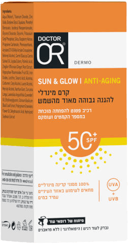 קרם מינרלי להגנה גבוהה מאוד מהשמש | SPF 50 | מכיל 50 מל | SUNGLOW | דר עור | Doctor Or