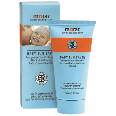 קרם פוליגונום | לתינוקות | להגנה מהשמש | SPF50 | מכיל 50 מל | מורז | Moraz