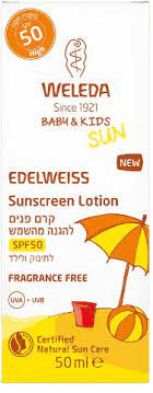 קרם פנים להגנה מהשמש | 50 SPF | לתינוק ולילד | מכיל 50 מל | וולדה | Weleda