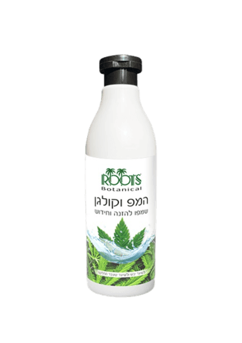 רוטס | שמפו המפ קולגן | למראה שיער חיוני | 500 מל | רוטס | ROOTS