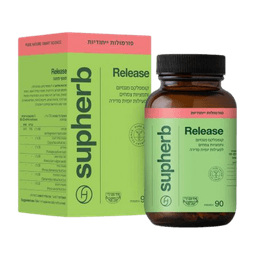 ריליס | Release | קומפלקס מגנזיום ותמציות צמחים | 90 כמוסות | סופהרב | SUPHERB