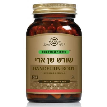 שורש שן הארי | מכיל 100 כמוסות צמחיות | מתאים לצמחונים וטבעונים סולגאר | Solgar