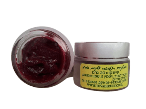 שיונקו | מונעת כוויות | מכיל לבנדר ויטמין E שמן שומשום וצמחיים סיניים | המילניום