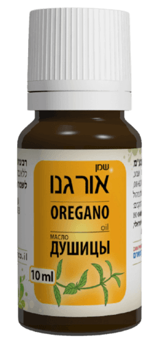 שמן אורגנו | טבעי | מכיל 10 מל | דן פארם | Dan Pharm