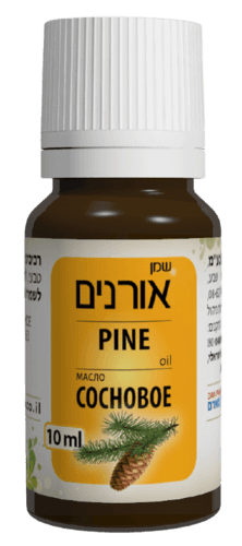 שמן אורנים | מכיל 10 מל | דן פארם | Dan Pharm