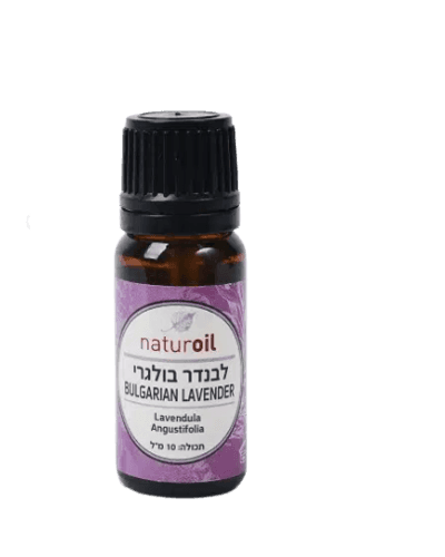 שמן אתרי | לבנדר בולגרי | 10 מל | Nature Oil