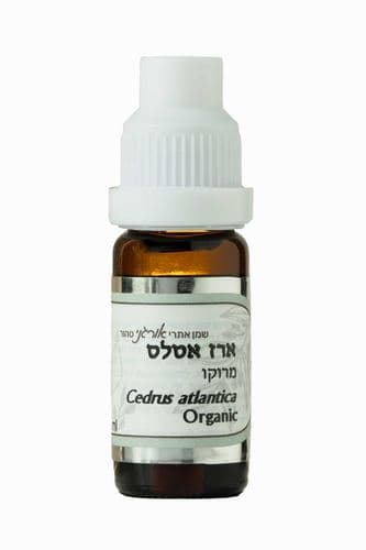 שמן אתרי טהור ארז אטלס אורגני | 10 מל | המילניום