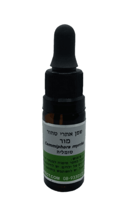 שמן אתרי טהור מור | מכיל 10 מל | המילניום