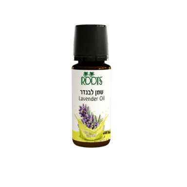 שמן אתרי לבנדר | 10 מל | רוטס | ROOTS