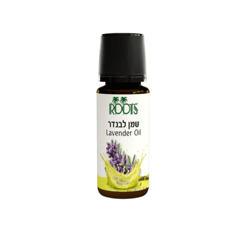 שמן אתרי לבנדר | 10 מל | רוטס | ROOTS