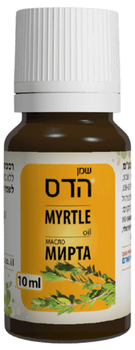 שמן הדס | טבעי | ללא בישום | מכיל 10 מל | לשימוש חיצוני בלבד | דן פארם | Dan Pharm