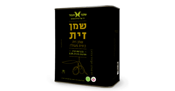 שמן זית כתית מעולה 2 ליטר