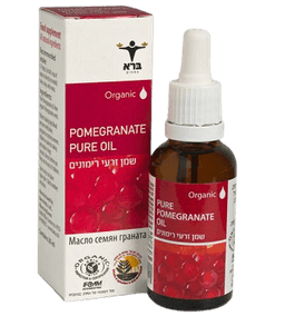 שמן זרעי רימונים | 30 מל | מוצר אורגני מתאים לצמחונים ולטבעונים | ברא צמחים | ברא צמחים | BARA