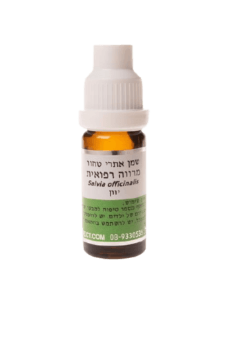 שמן מרווה רפואית | מכיל 10 מל | המילניום