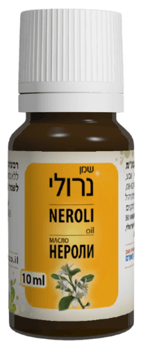 שמן נרולי | מכיל 10 מל | טבעי | ללא בישום | לעור יבש | דן פארם | Dan Pharm