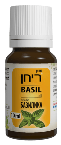 שמן ריחן | טבעי | ללא בישום | מכיל 10 מל | דן פארם | Dan Pharm