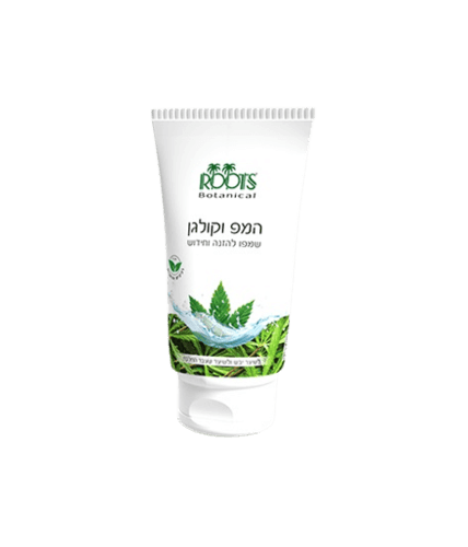 שמפו המפ קולגן 125 מל בשפופרת | רוטס | ROOTS