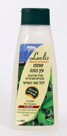 שמפו עץ התה לובליס | 400 מל | שמפו טבעי עם מרכיבים אורגניים | לכל סוגי השיער | לאבליס | Lovlis