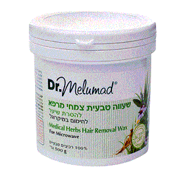 שעווה טבעית | להסרת שיער | מבוססת על צמחי מרפא | מכיל 500 גרם | דר מלומד | דר מלומד | Dr Melumad