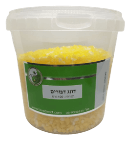 שעוות דבורים | מכיל 1 קילוגרם פתיתים | המילניום