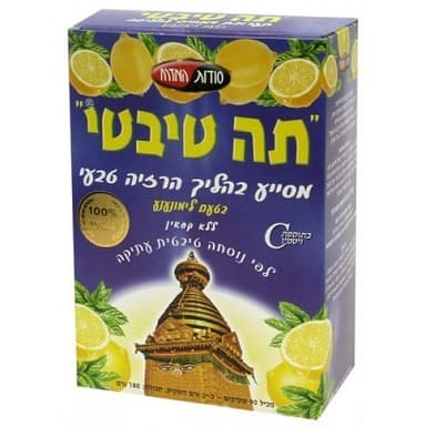 תה טיבטי | בטעם לימונענע | 90 שקיקים | סודות המזרח | Secrets of the East
