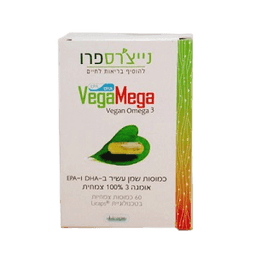 תוסף אומגה 3 | חדשני מאצות עשיר ב DHA ו- EPA | מכיל 60 כמוסות צמחיות | תוסף תזונה | נייצרס פרו | Natures Pro