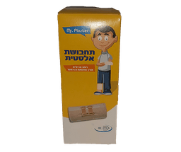 תחבושת אלסטית 10 סמ רוחב אורך מתמתח 45 מטר - Mr plaster