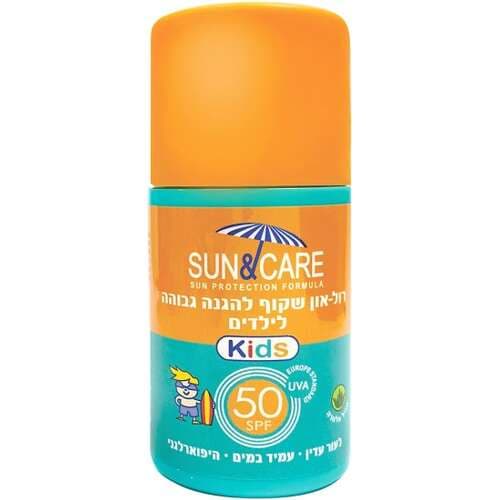 רול און שקוף להגנה מהשמש לילדים | SPF50 | מכיל 60 מל |