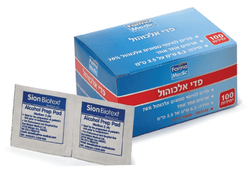 פדי אלכוהול | מכיל 100 יחידות