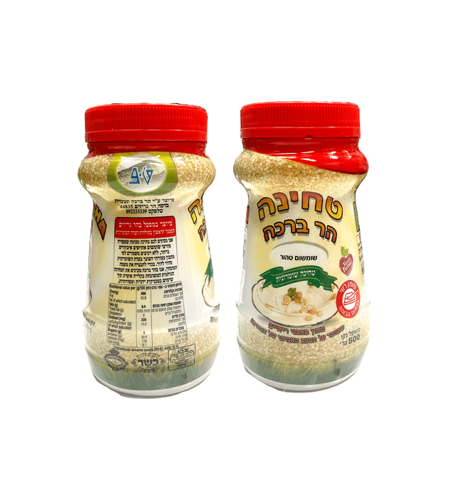 טחינה הר ברכה 500 גר