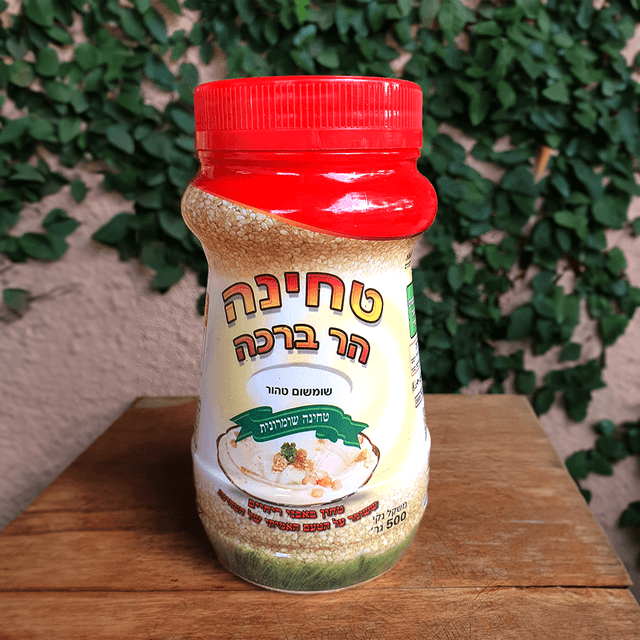 טחינה הר ברכה אריזה 1 קג