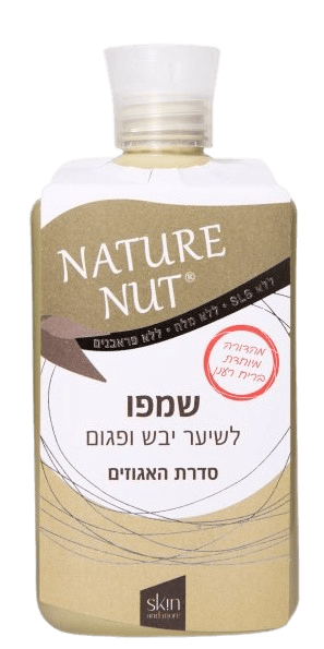 שמפו לשיער ופגום | סדרת האגוזים | ללא SLS | ללא מלח | ללא פראבנים | מכיל 400 מל |