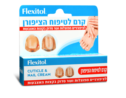 פלקסיטול קרם | לטיפוח הציפורן | מכיל 20 גרם | מרכך ומרגיע גירויים באזור הציפורן והאצבע | ניתן לשימוש על אצבעות הידיים והרגליים | אלטמן | ALTMAN