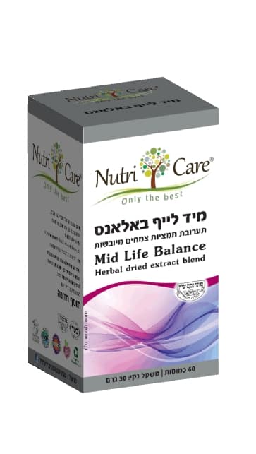 מיד לייף באלאנס