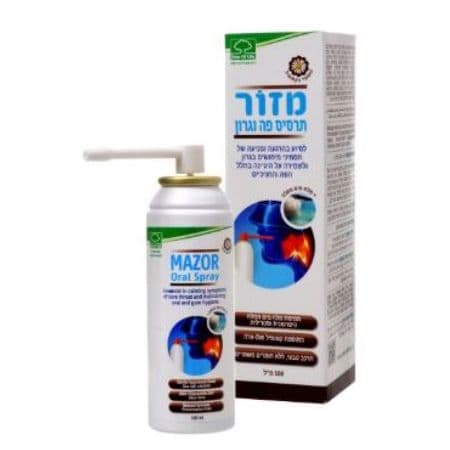 מזור תרסיס לחלל הפה